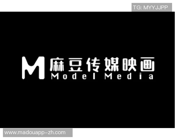 麻豆传媒在线看-了解新时代的网络媒体发展趋势及其合作意义 来自麻豆传媒的在线探索之旅-