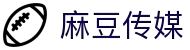 麻豆传媒官网 - 最新原创影视与精品资源 - 高清在线畅享 MADOU