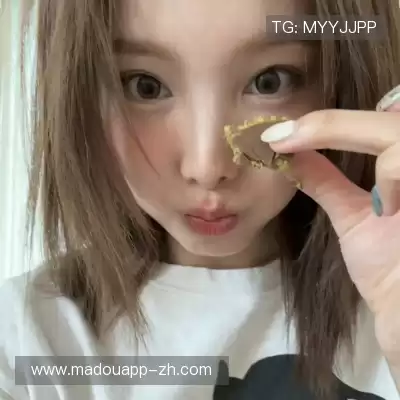 孟含